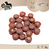 Mr. Pretzel Przysmaki dla psa sushi z królika 500g