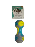 Mr. Pretzel Zabawka hantel gumowy twardy dla psa 14cm